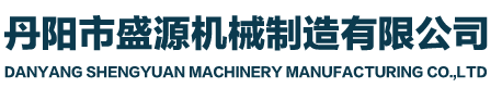 安徽天璽電氣有限公司